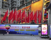 廣告道閘